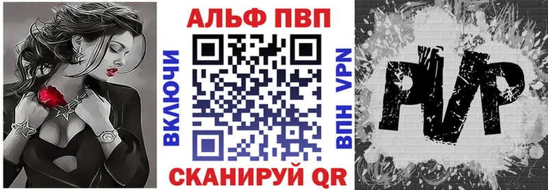 А ПВП крисы CK  blacksprut как зайти  Гаврилов-Ям 
