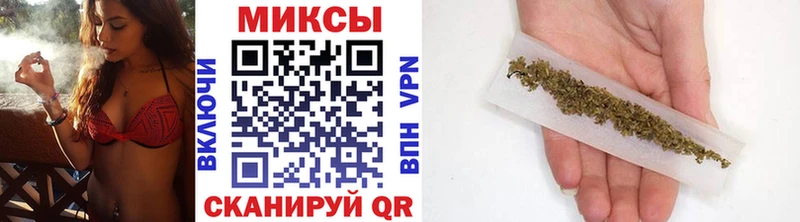 Бутират GHB Гаврилов-Ям