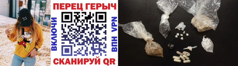shop какой сайт  Гаврилов-Ям  ГЕРОИН хмурый  купить  сайты 