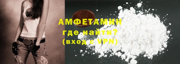 каннабис Беломорск