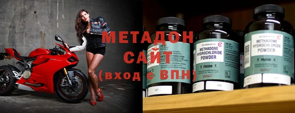 спайс Белоозёрский