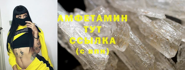 марки nbome Кукмор