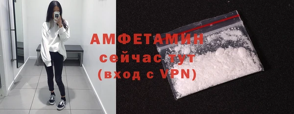 СК Богданович