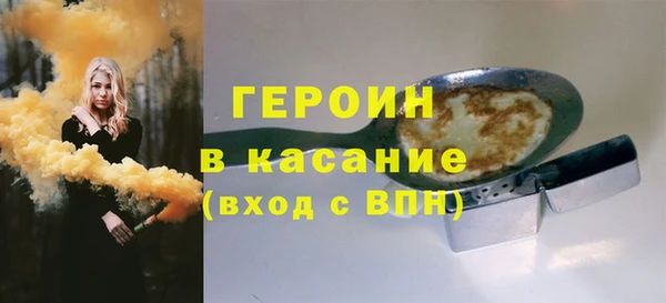 мдпв Богородицк