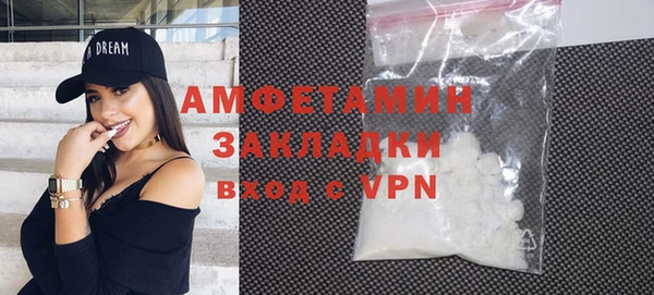 героин Богородск