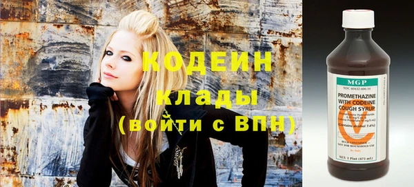 СК Богданович