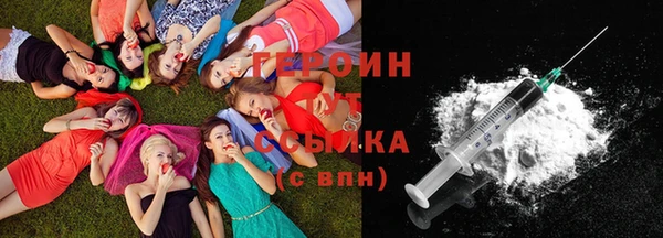 каннабис Беломорск