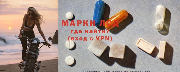 каннабис Беломорск