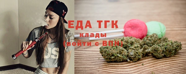 СК Богданович